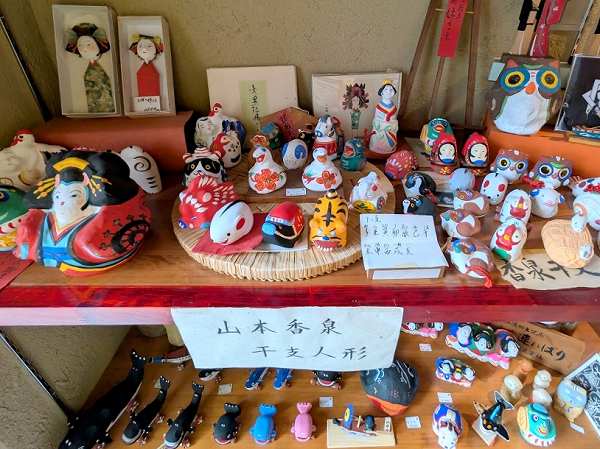 高知県の郷土玩具 縁起物】香泉人形 土佐闘犬：とさ民芸店ちゃまみ