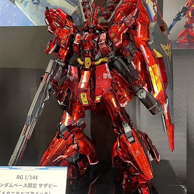 新品 RG 1/144 ガンダムベース限定 サザビー メカニカルコアメッキ