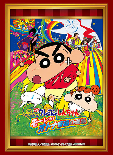 サプライ】「映画クレヨンしんちゃん」からスリーブ6種・ラバーマット6