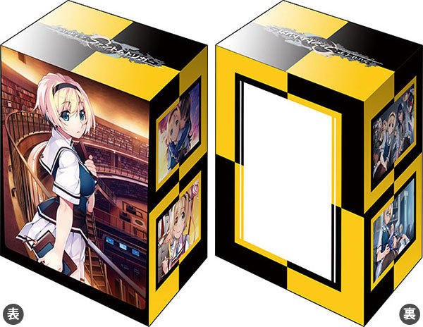 グリザイアファントムトリガー デッキ デッキパーツセット セミ4コン