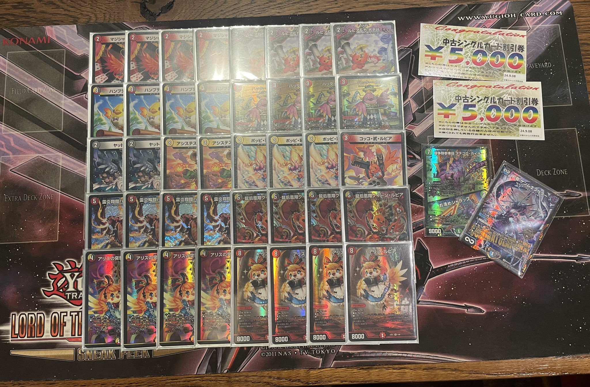 デイガファイアーバードデッキ 鬼ヶ覇覇覇ジャオウガ入り 環境構築