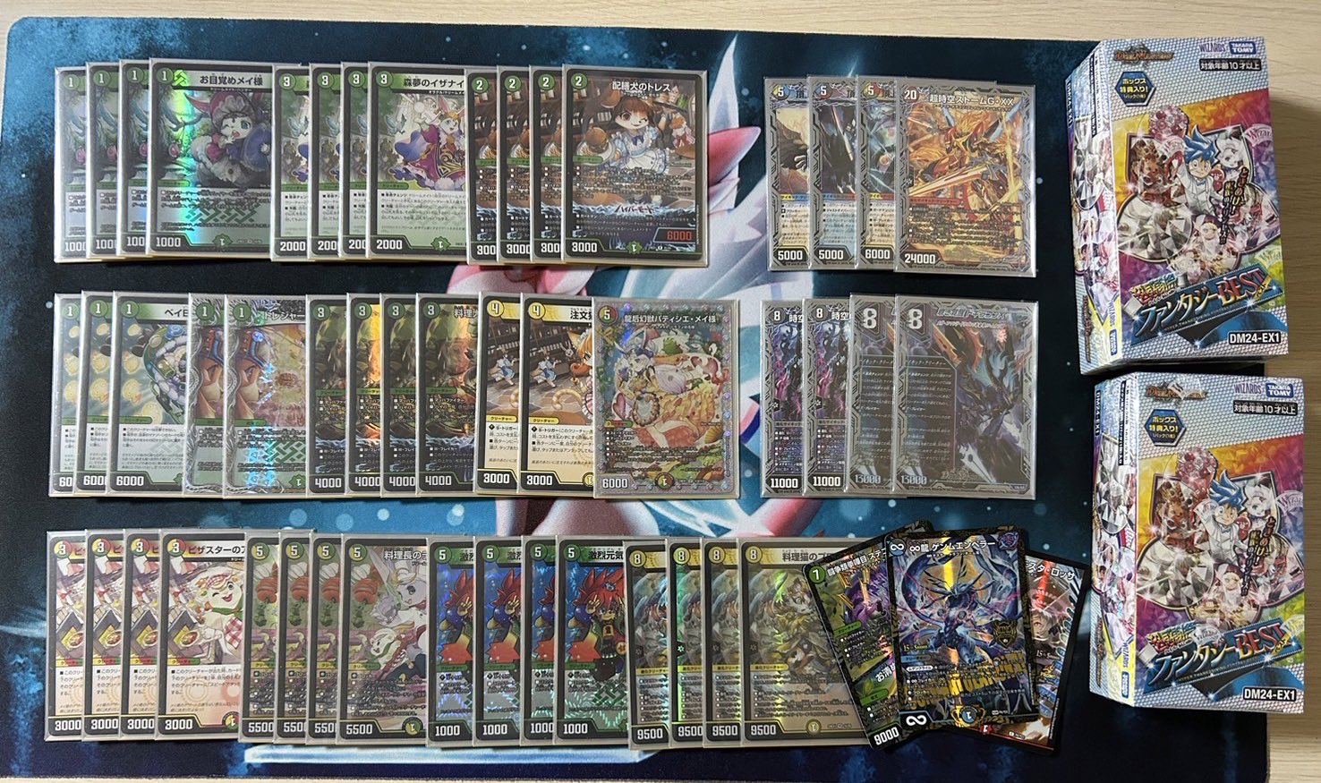 新殿堂CS優勝 白緑ドリームメイト デッキ 新殿堂CS優勝 白緑ドリーム