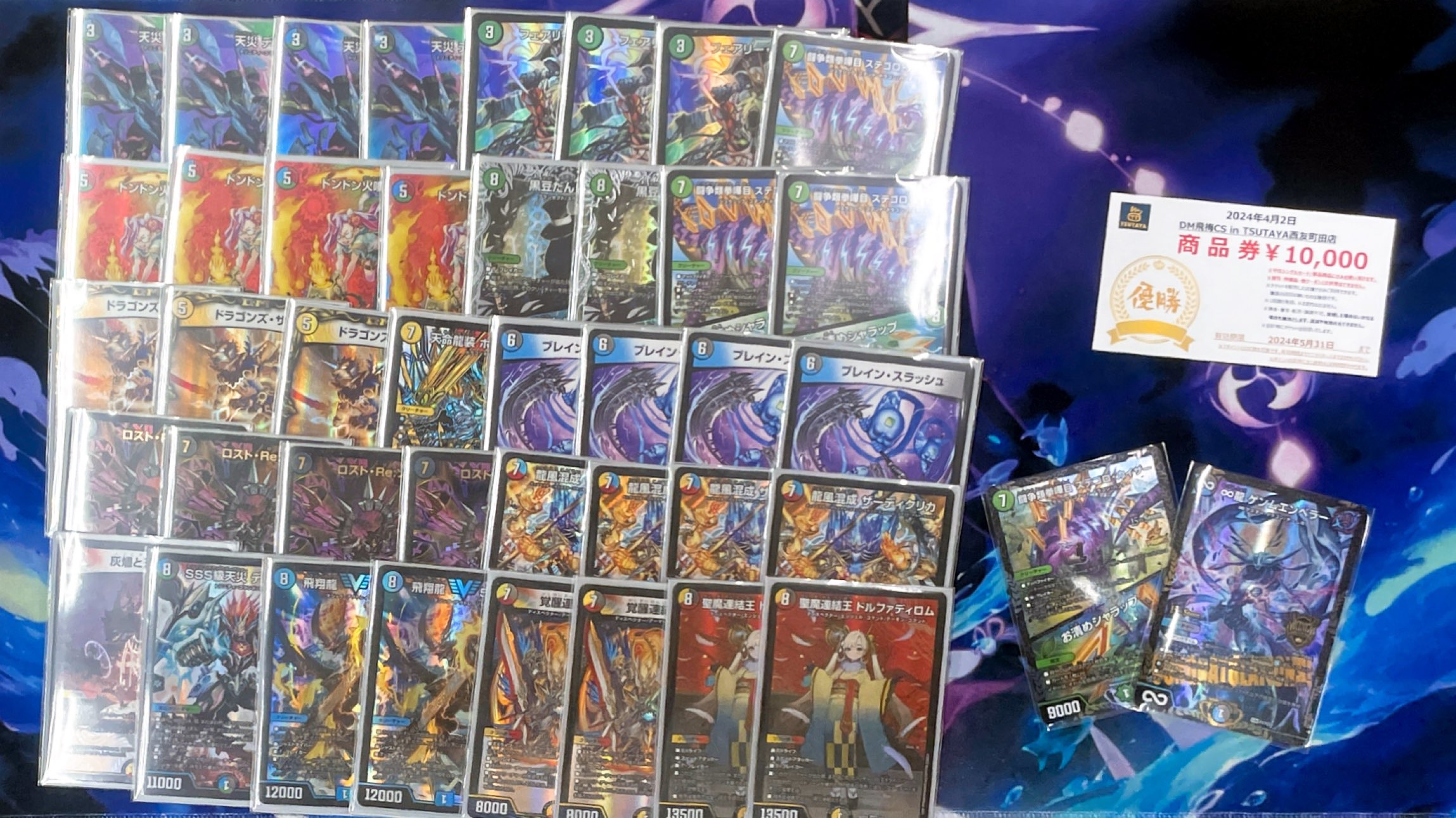 5Cザーディクリカ 5cデッキ 5Cザーディクリカ 5cデッキ Nakamichi ZX-5