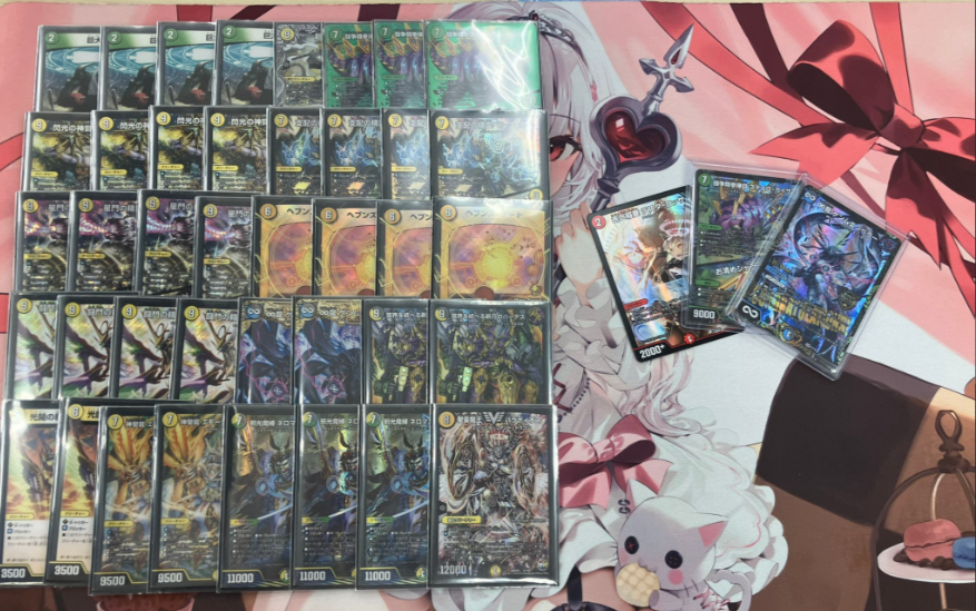 デュエマ オリジナルCS】「4月 遊ING城山店CS(2024/4/28)」結果 白緑