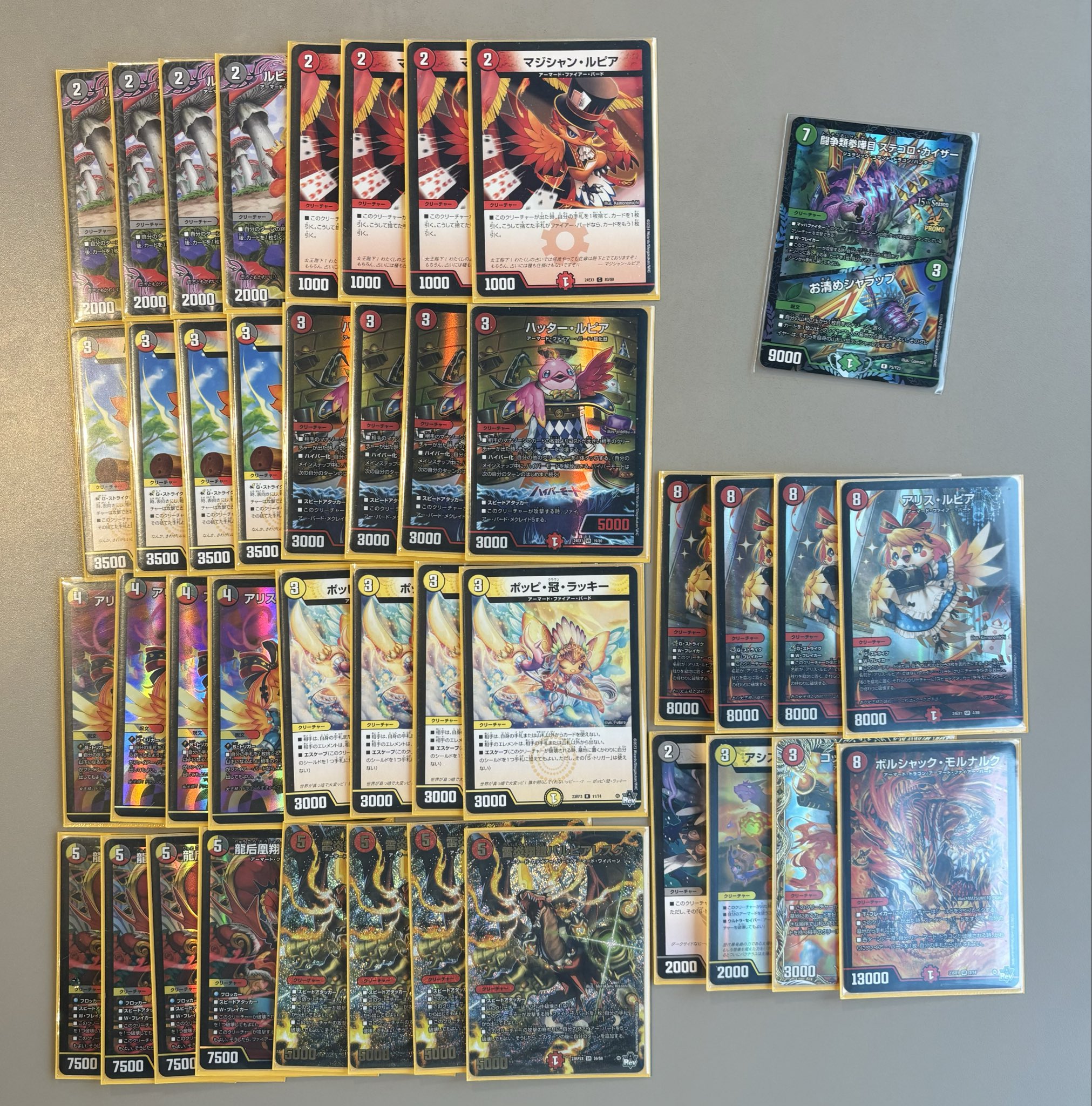 デイガファイアーバード デッキ cs優勝構築 調整パーツ付き デイガ