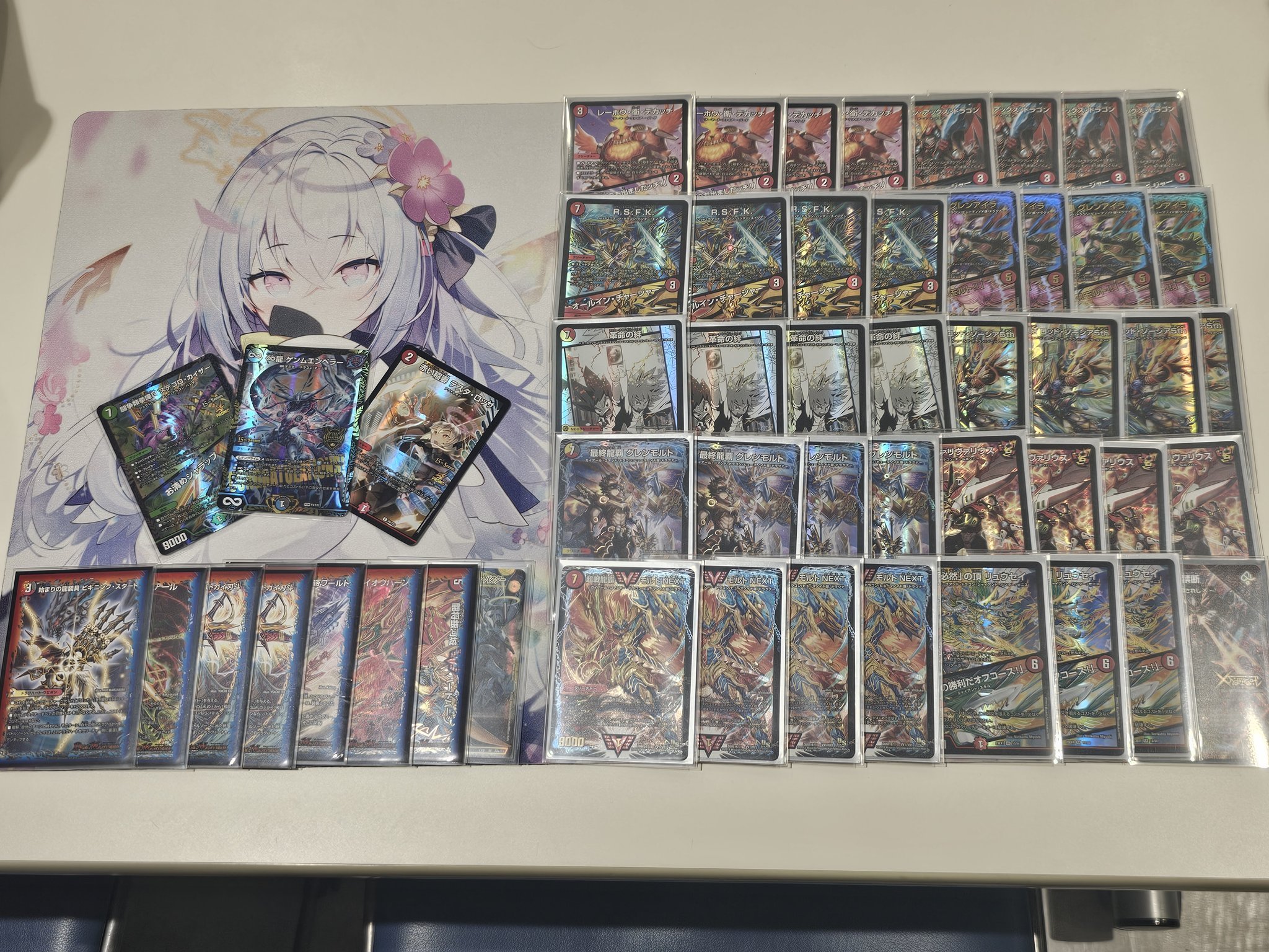 シータモルト デッキパーツ ハイレート 高レート モルト シータモルト