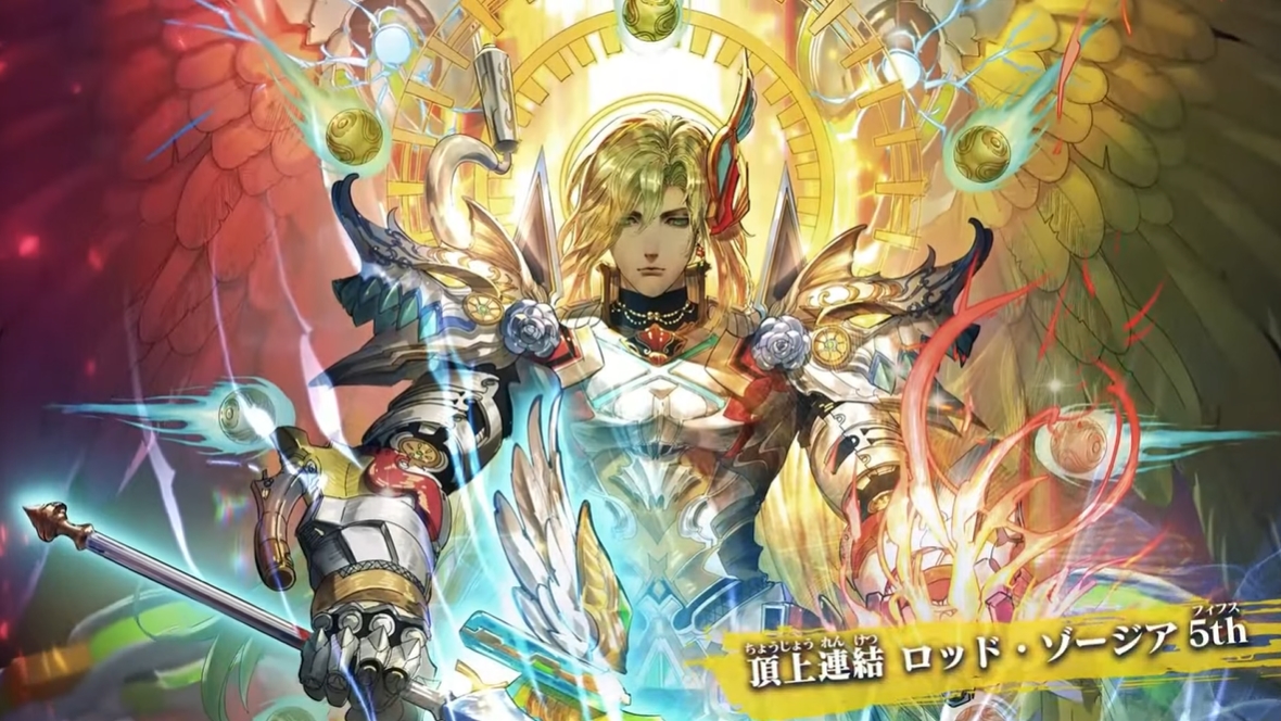 神アート ロールプレイングデュエマ リュウセイ・カイザーが転生したら