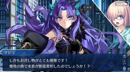 FGO 奏章Ⅲ アーキタイプインセプション クリアファイル FGO 奏章Ⅲ