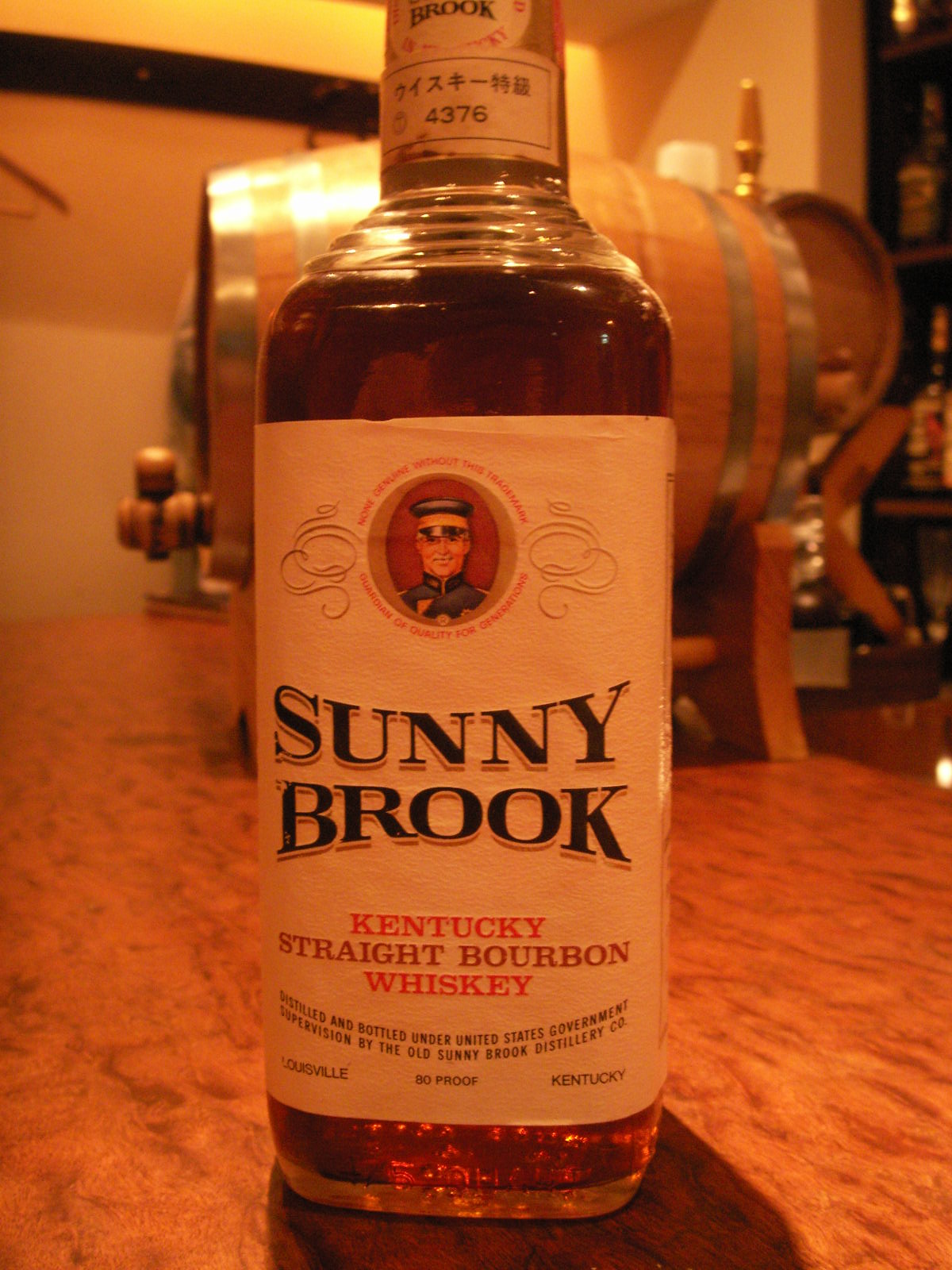 SUNNY BROOK サニーブルック ケンタッキーバーボン4年 ウイスキー特級