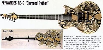 FERNANDES RE-95G 瀧川一郎 CRAZE D'ERLANGER FERNANDES RE-95G 瀧川