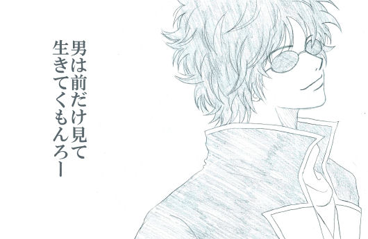 銀魂 エリザベス マウス】銀魂 銀時 マウスパッド 202310011615 銀魂