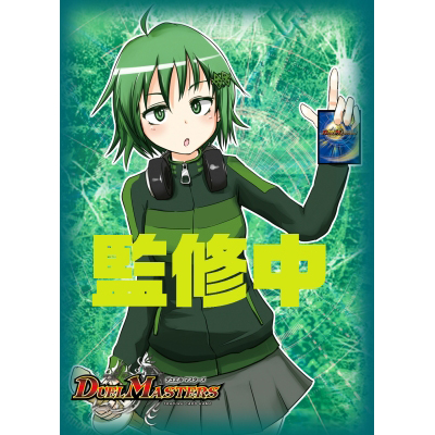 DMデッキ開発部 アンちゃん スリーブ 40枚セット Amazon.co.jp: DM