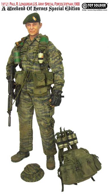 南ベトナム陸軍 特殊部隊 大尉ベレー(中古) 南ベトナム陸軍 特殊部隊