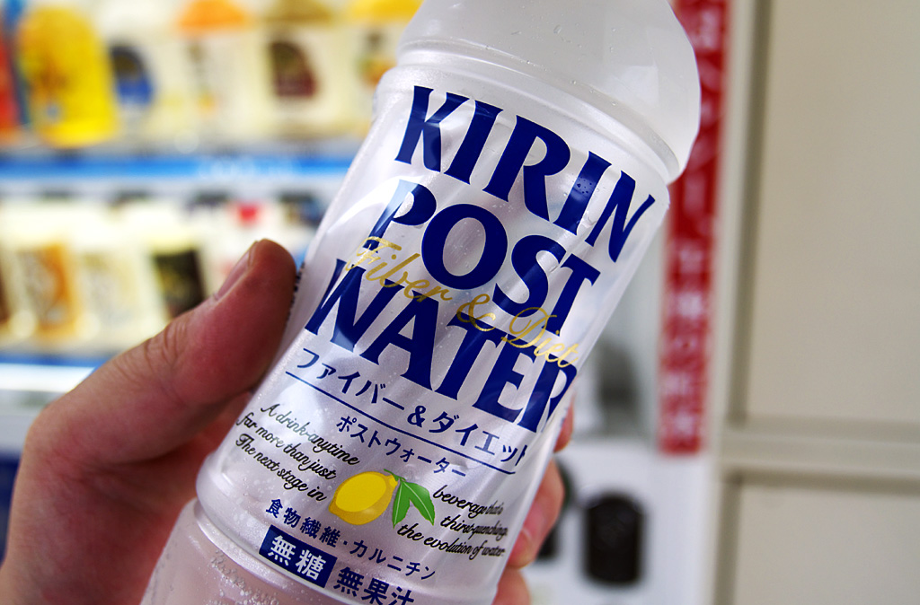 キリン ポストウォーター ツイストボトル＆缶14本＆缶ケース 【公式