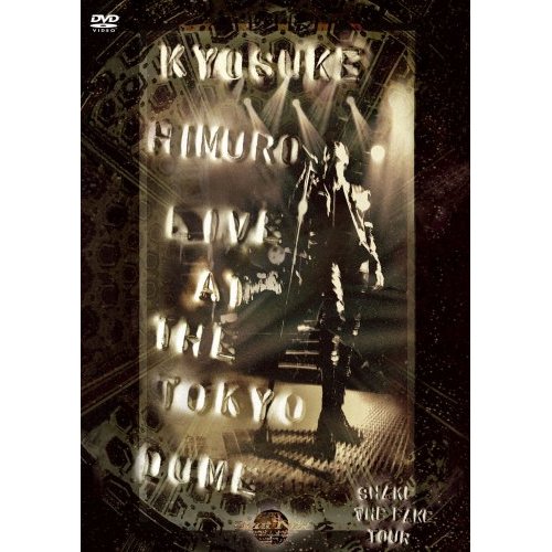 氷室京介/DVD/TOKYO DOME SHAKE THE FAKE TOUR Amazon.co.jp: LIVE AT
