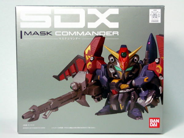 1990年前後 元祖SDガンダム CZFK-178 【フユーラーコマンダー】 ジャンク品