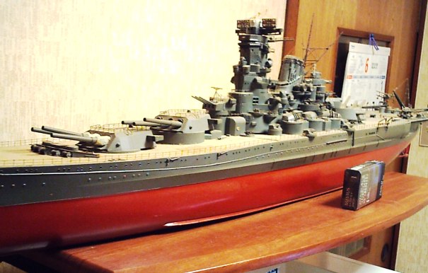 お値下げ！ニチモ 旧日本海軍超弩級戦艦大和（1/200スケール) 参考価格