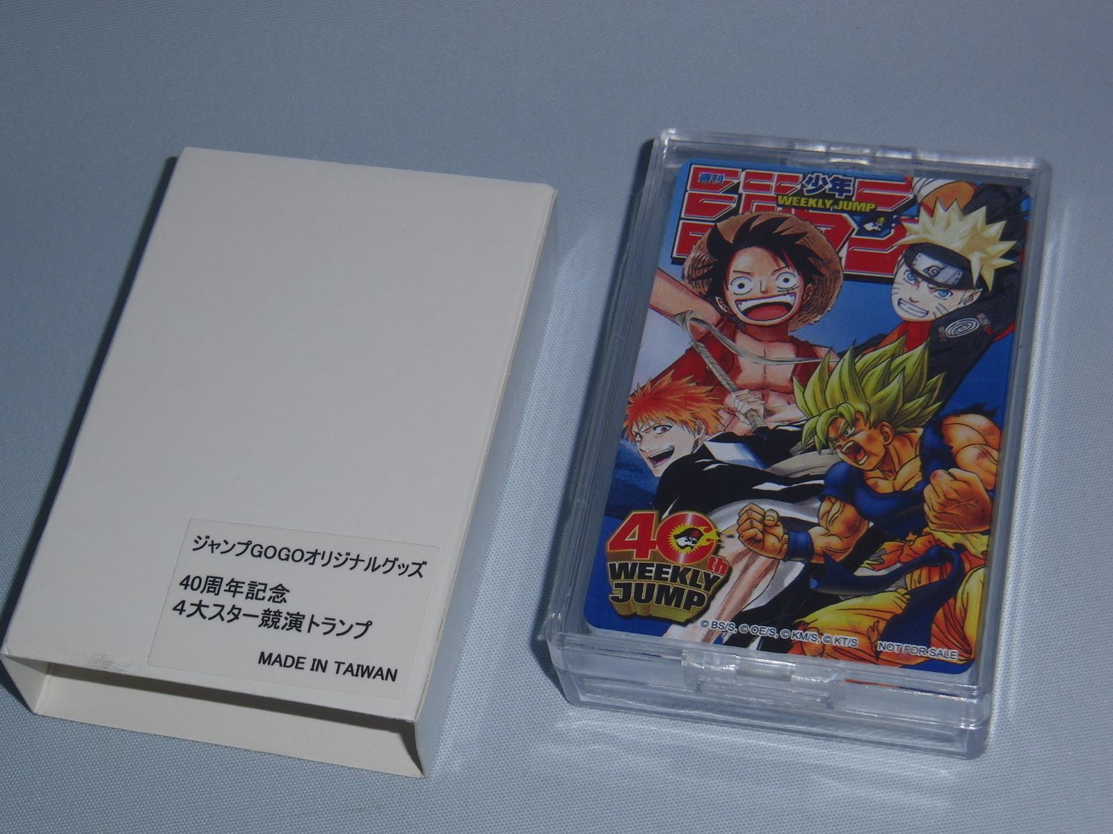非売品 未開封】週刊少年ジャンプ 40周年記念 4大スター競演トランプ