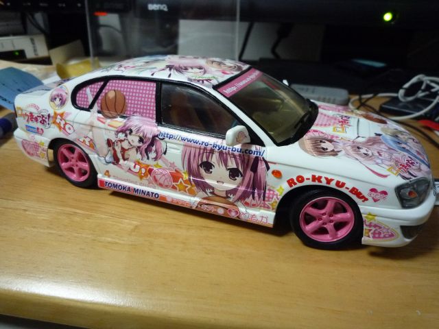 フジミ ロウきゅーぶ スバル レガシィ B4 Amazon | フジミ模型 1/24