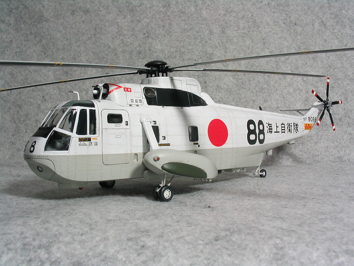 プラモデル セット 新明和 ウルトラホーク 海上自衛隊ヘリ HSS-2B 97式