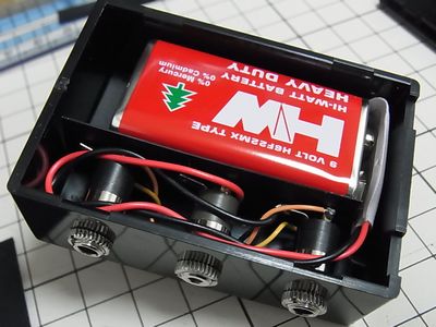 SONY ECM-S220 ジャンク その2 | 黄昏ぱんだのぼやき