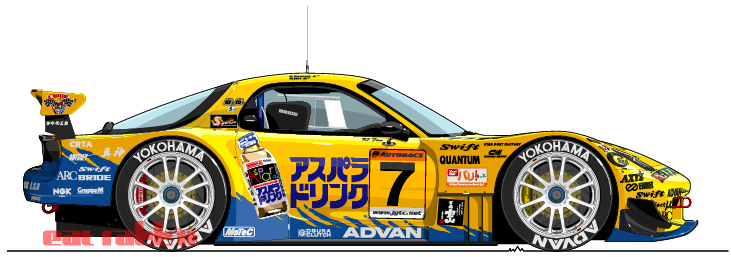 アメミヤ アスパラドリンクRX7 JGTC 2004 RE Amemiya AMEMIYA