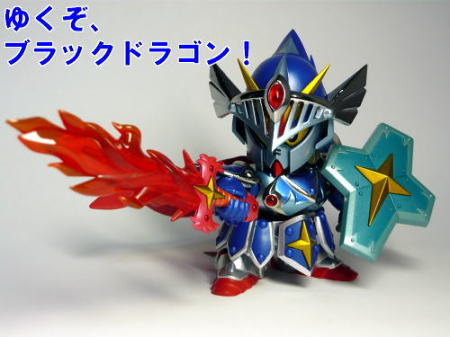 SDX「フルアーマーナイトガンダム」レビュー（再掲載版） | TAABOU'S