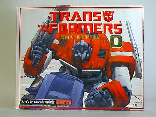 トランスフォーマーコレクション 0 コンボイ」レビュー（再掲載版