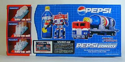 ペプシコンボイ」レビュー（再掲載版） | TAABOU'S TOYBOX