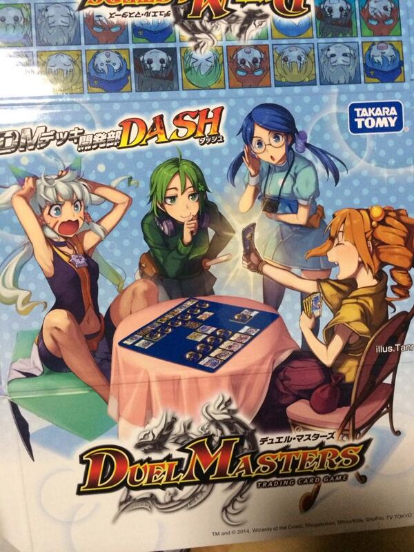 DMデッキ開発部 アンちゃん スリーブ 40枚セット DMデッキ開発部 アン