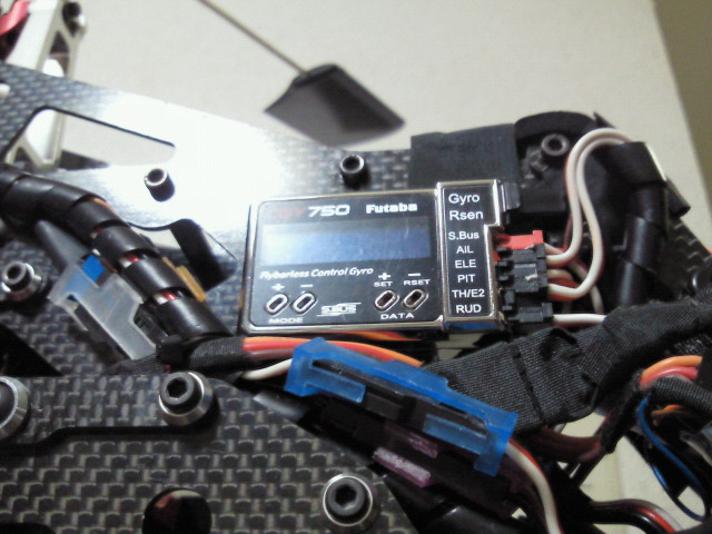 双葉 CGY750 ヘリ用ジャイロ BRAT Futaba CGY750 フライバーレス