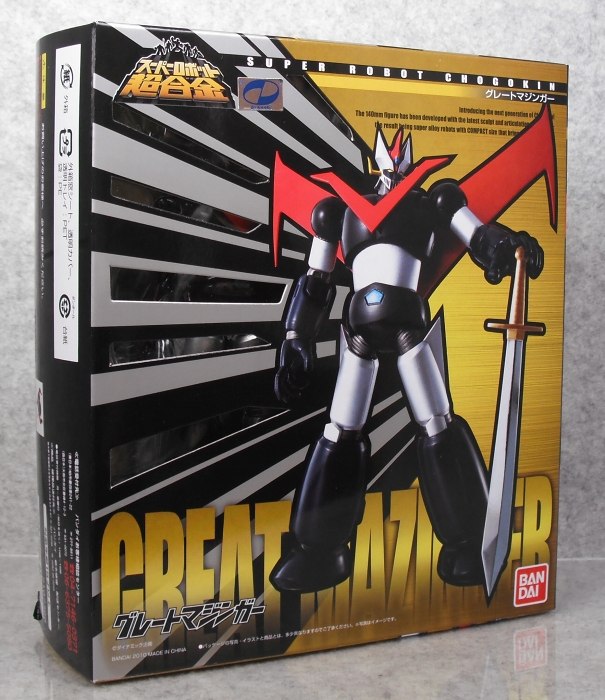 スーパーロボット超合金グレートマジンガー、マジンガーZセット