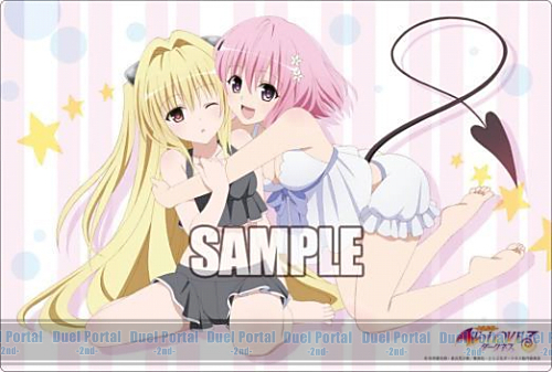 金色の闇 プレイマット 未開封 新品未使用 ToLOVEる 金色の闇 館川まこ