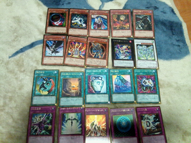 遊戯王引退 GOLD SERIES 2013 収録カードまとめ 遊戯王】ゴールド