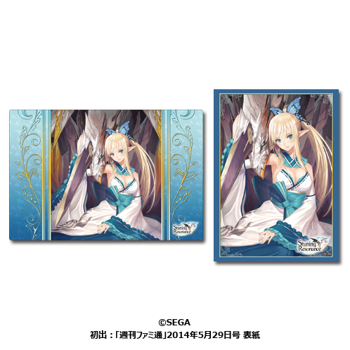 ChaosTCG祭 スリーブ＆ラバーマットセットDX ソードアート