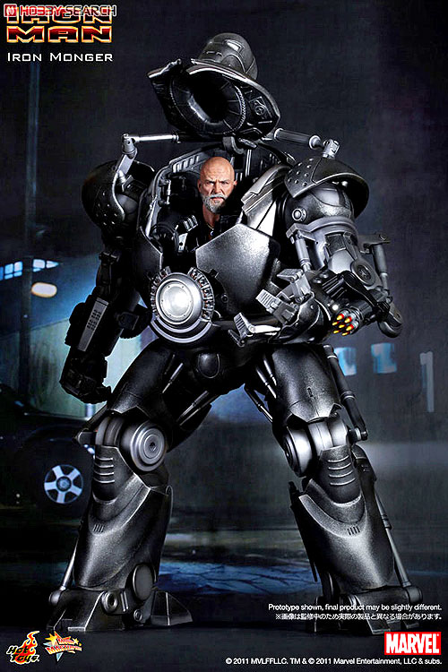 マーベルレジェンド アイアンモンガー&オバディア・ステイン アイアン