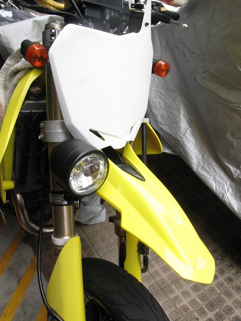 DR-Z400SM ヘッドライトカウル H4仕様