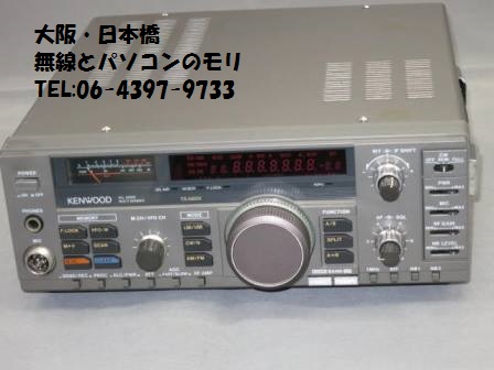 TS-680V ケンウッド HF/50MHz 10W機 ゼネカバOK KENWOOD （無線と