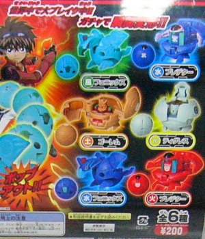 ♯Hqt02DZ爆丸GACHA BAKU ガチャバクスペシャル全6種 ♯Hqt02DZ爆丸