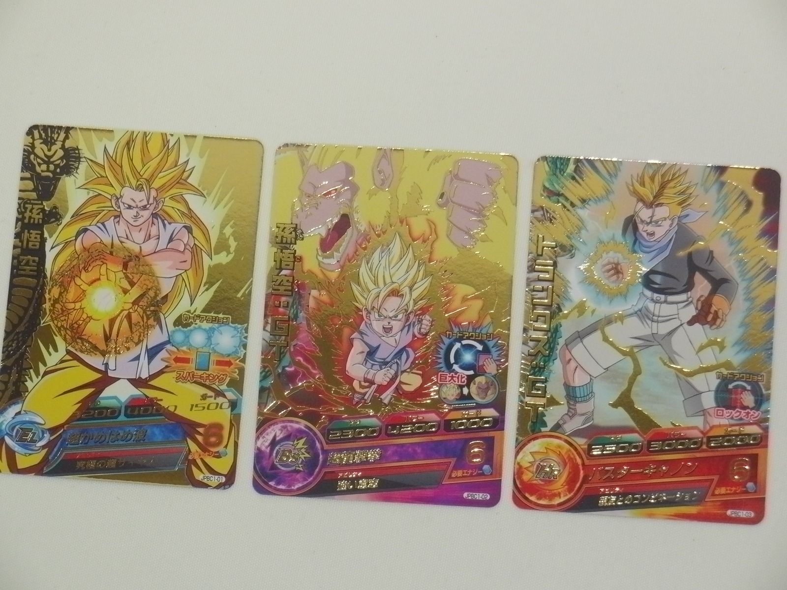 スーパードラゴンボールヒーローズ ベジータ JPBC4-03 スーパー