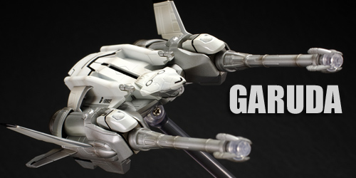 未開封】UX-01-92 ガルーダ&メカゴジラ対応エフェクト モンスター