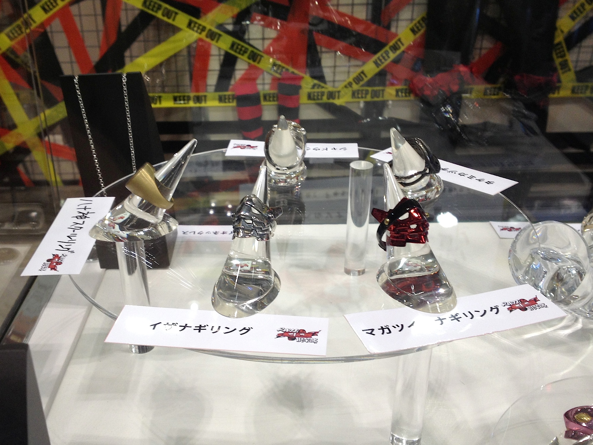 ペルソナストーカー倶楽部 ワンダーフェスティバル2014 イザナギリング