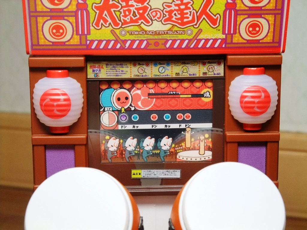 1/12 太鼓の達人 初代 アーケード筐体 プラモデル AC 太鼓の達人 筐体