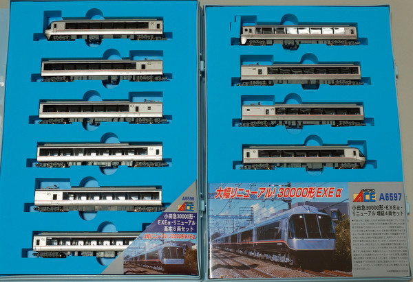 マイクロエース 小田急ロマンスカーEXEα 基本増結10両セット マイクロ