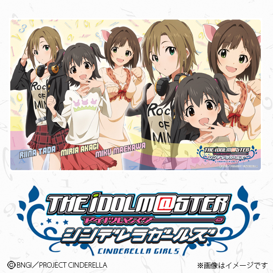 開封済み】アイマス ミリマス フェアリースターズ ぐらむすけいる