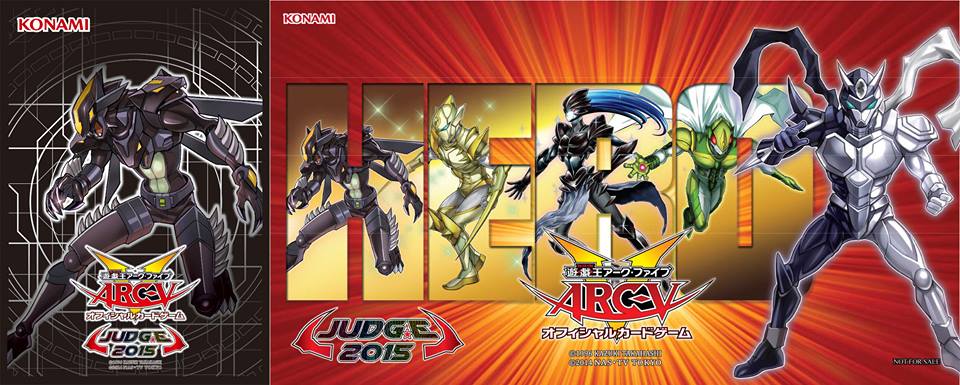 遊戯王アークファイブ judge 2015 公式スリーブ judge 遊戯王アーク