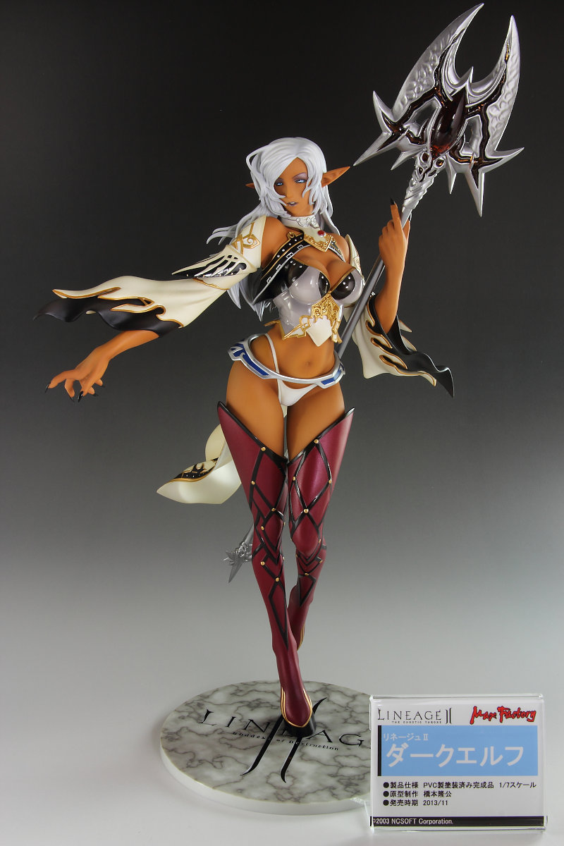 ダークエルフ 褐色ver.（リネージュⅡ） | びぎーのぶろぐ