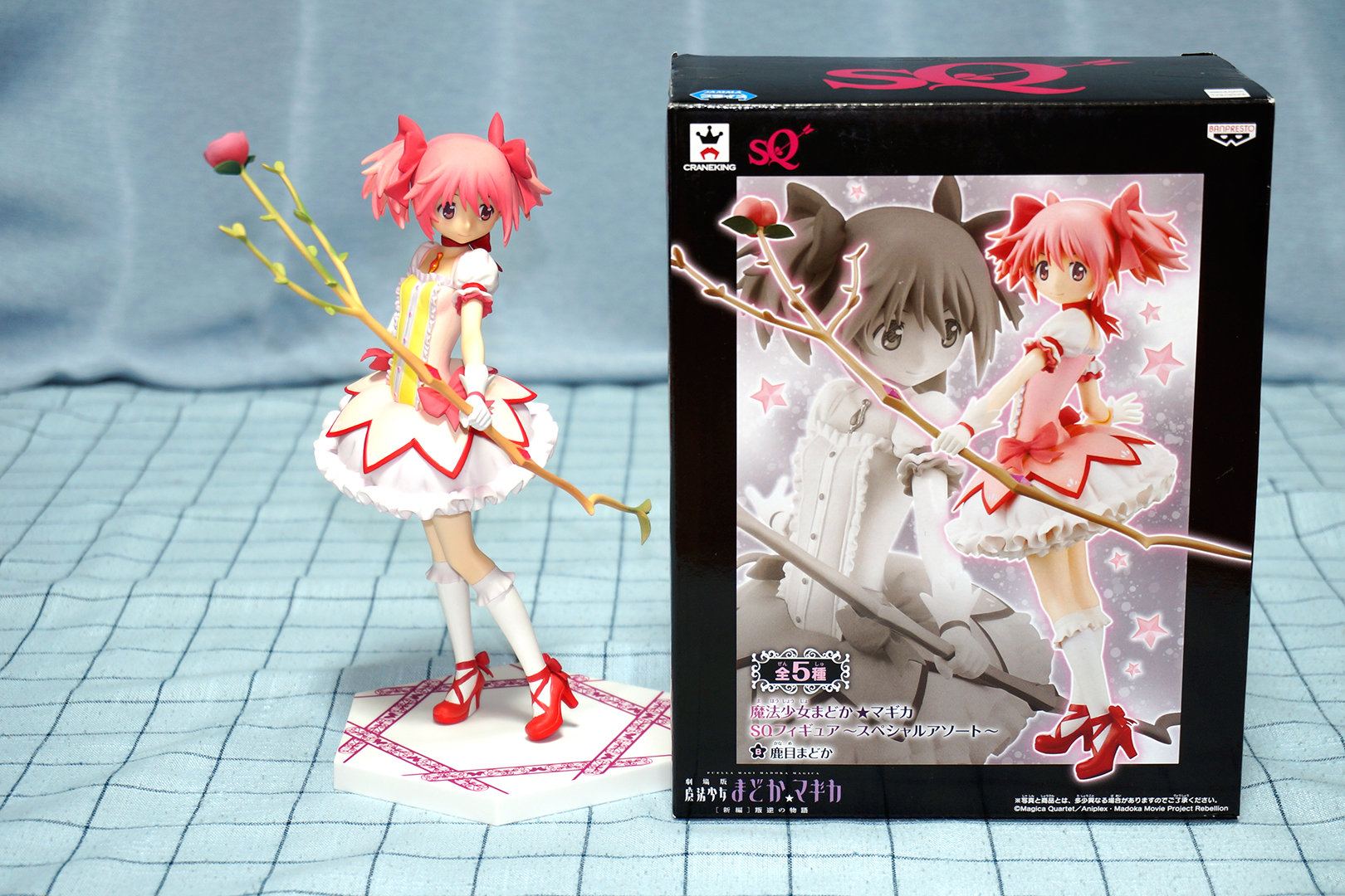 まどか☆マギカ SQ フィギュア セット Amazon | バンプレスト 魔法少女