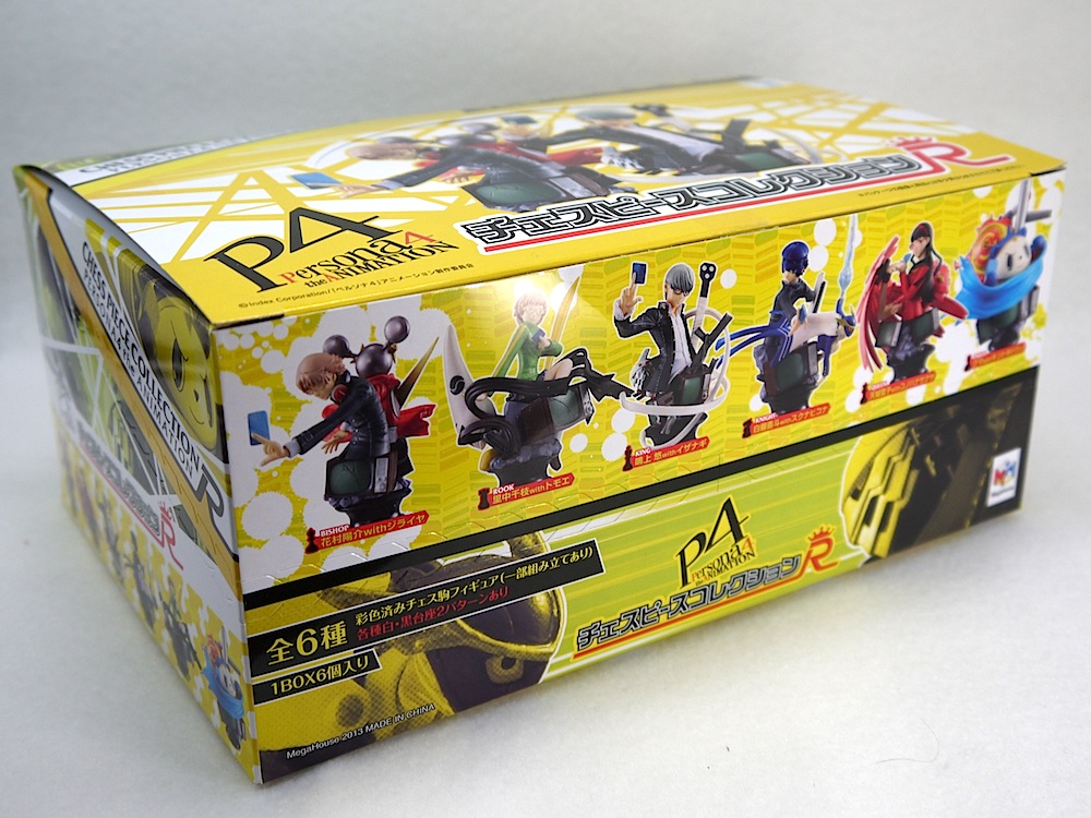 ペルソナ4 チェスピースコレクションR 鳴上悠 花村陽介 など