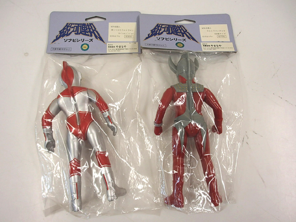 やまなや 銀河連邦 ソフビシリーズ 昭和レトロ やまなや ウルトラマン
